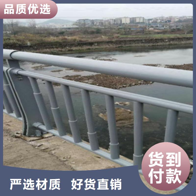 道路防护栏杆厂家直发<本地>品牌