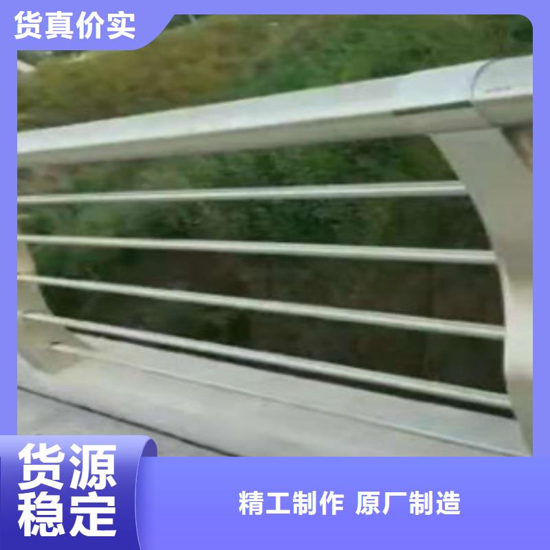 防撞桥梁道路灯光护栏长期销售质量优价格低