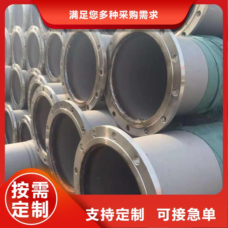 不銹鋼管道加工316L常年備有1000噸庫存本地貨源