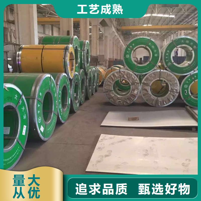 白鋼管022Cr16Ni12Mo2現貨品質過硬
