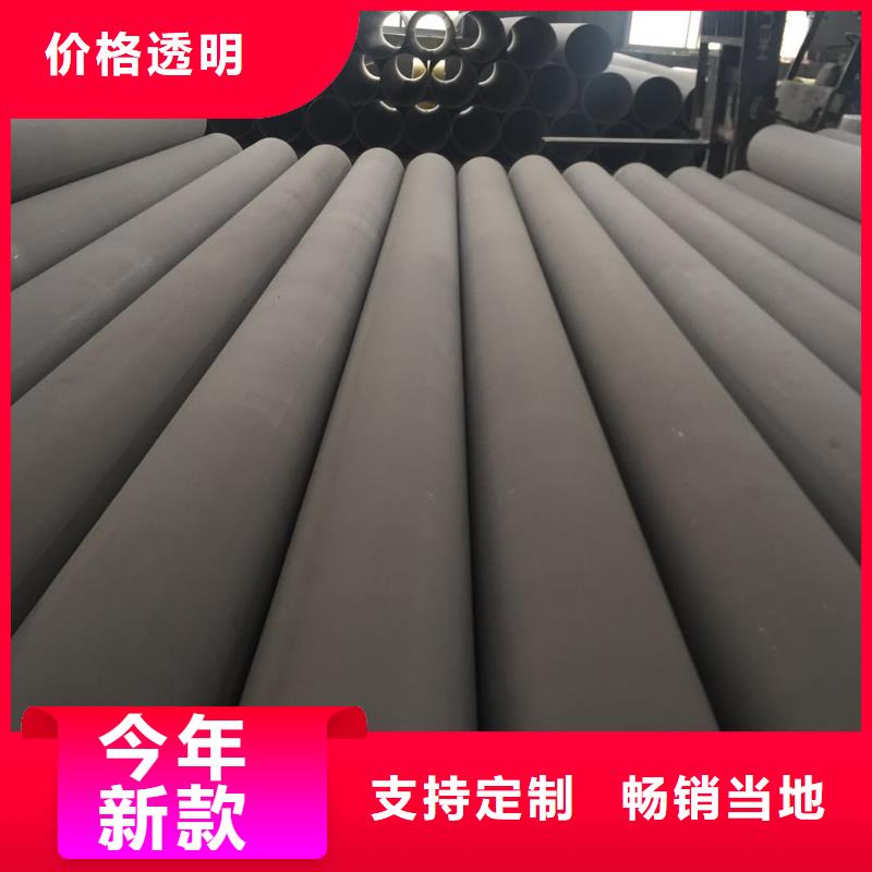 不銹鋼水管347H價格用心經營