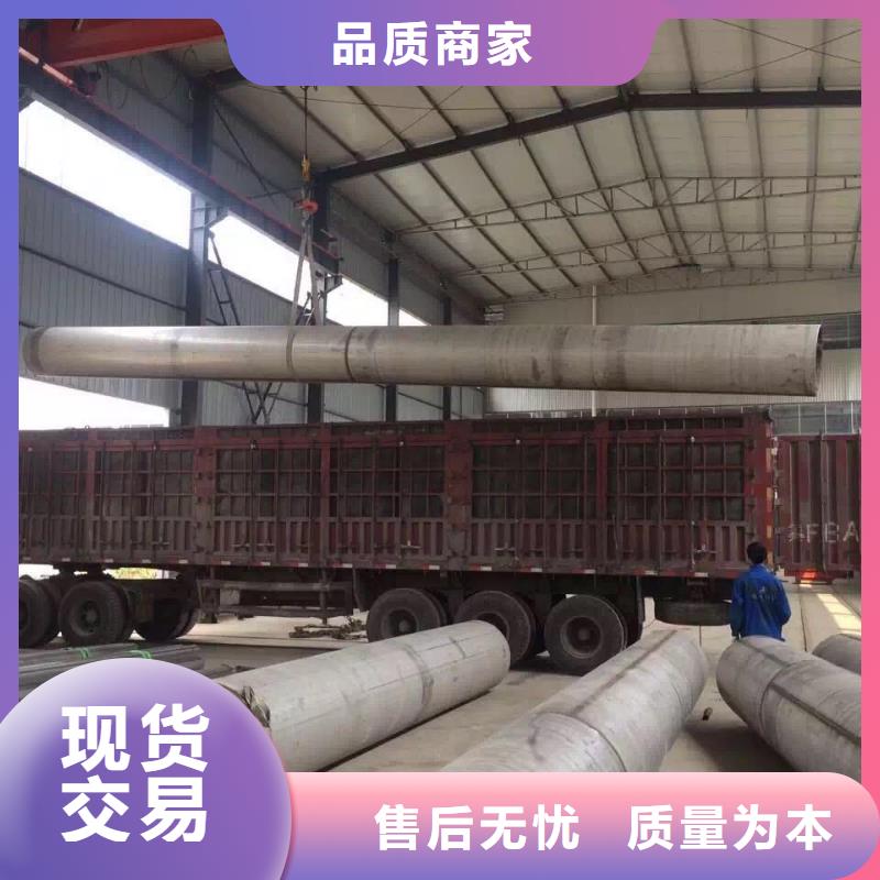 不銹鋼管道加工32168全國優質工藝