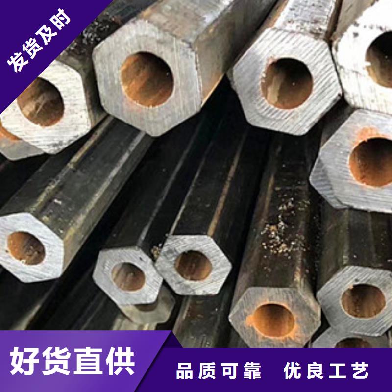梅花管穩定牢固本地品牌