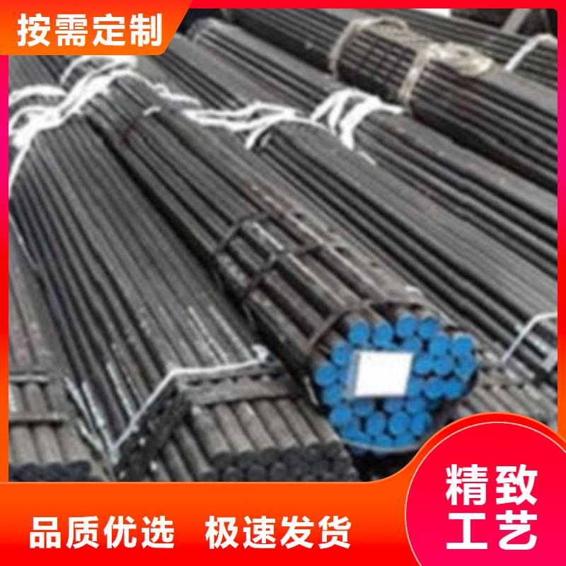 安陽(yáng)無(wú)縫鋼管物流快捷