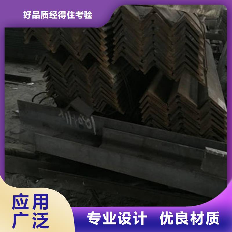 角鋼價格咨詢實力廠家直銷