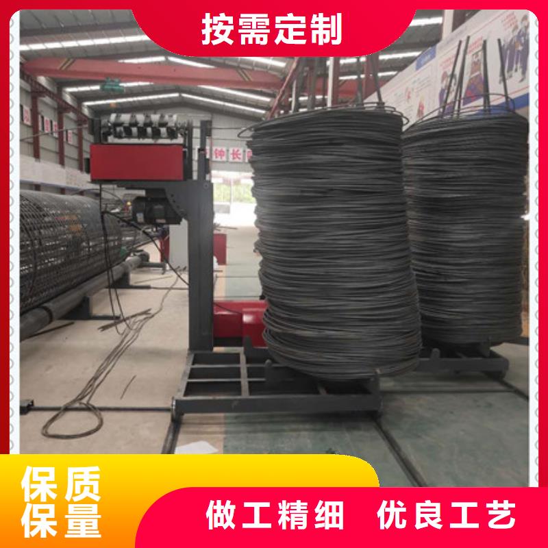 商洛鋼筋籠滾籠機-全國發貨