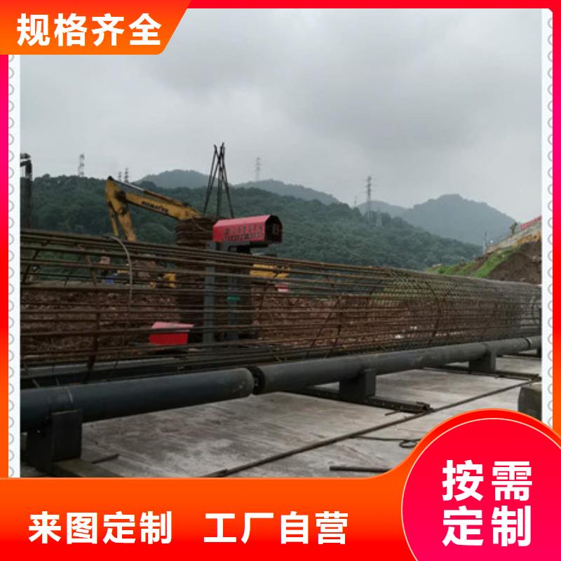 秦皇島數控鋼筋籠繞筋機視頻河南建貿