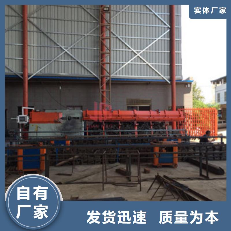 優(yōu)選:鄂州雙機(jī)頭鋼筋彎曲中心廠家