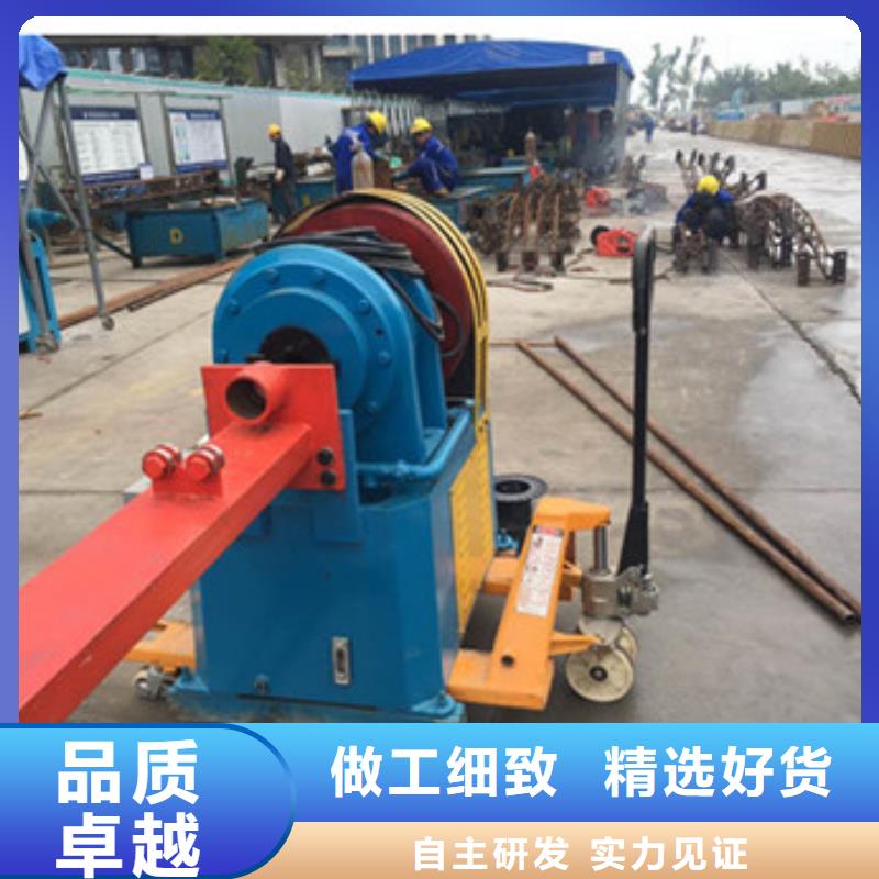 張家口數(shù)控鋼筋網(wǎng)排焊機(jī)購買