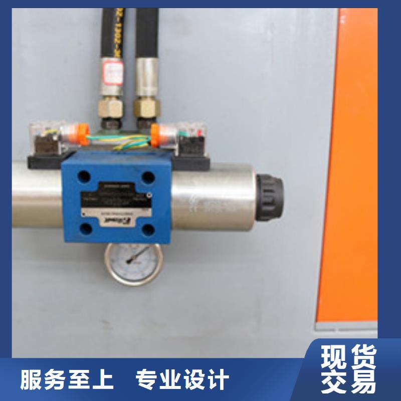 西藏小導(dǎo)管尖頭機視頻報價