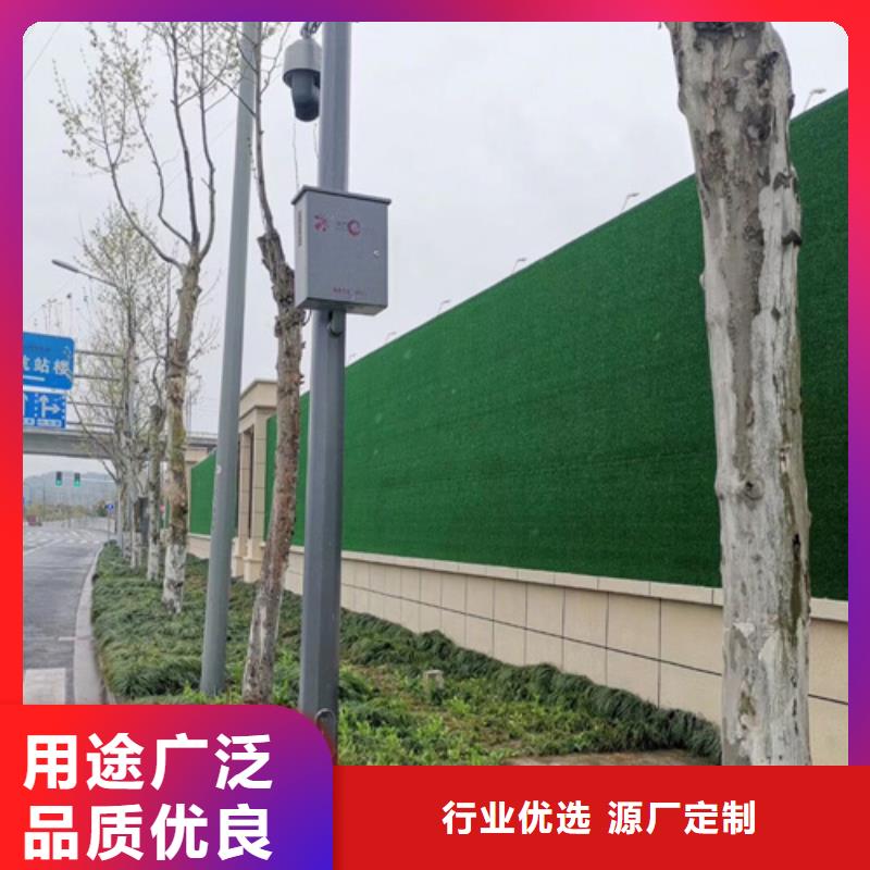 建筑工地施工围挡草皮优质大型生产厂家欢迎来电询价