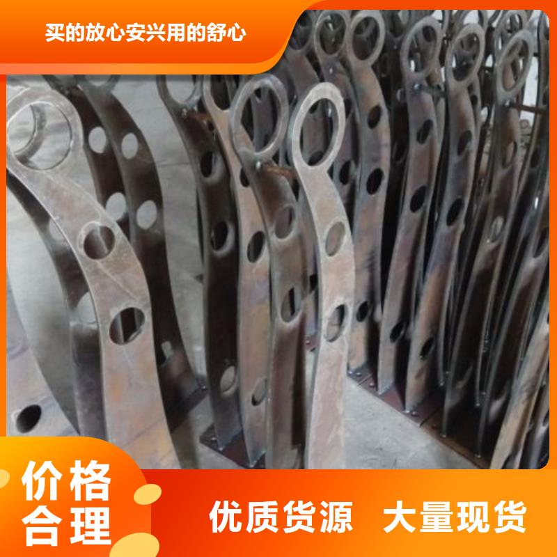 熱銷不銹鋼復合管護欄價格優惠產地工廠