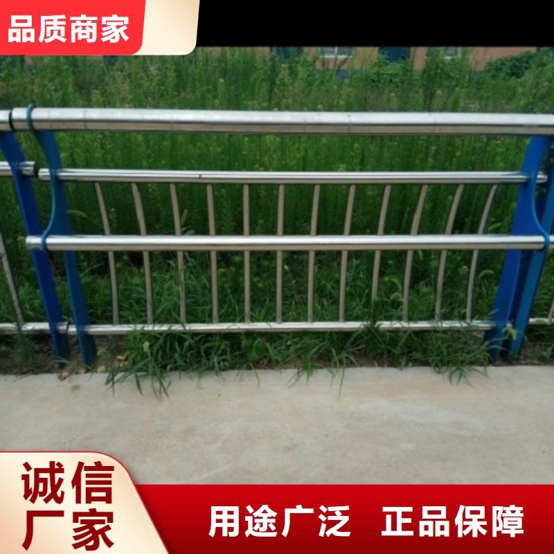 防撞橋梁欄桿全國供貨商源頭廠家量大價優