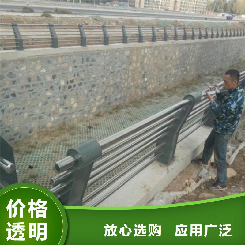 鍍鋅管內(nèi)襯不銹鋼復(fù)合管產(chǎn)品質(zhì)量?jī)?yōu)質(zhì)品質(zhì)優(yōu)選