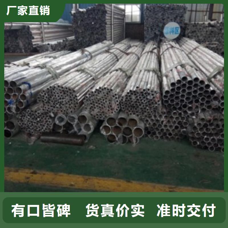 宁德不锈钢复合管桥梁栏杆批发价格
