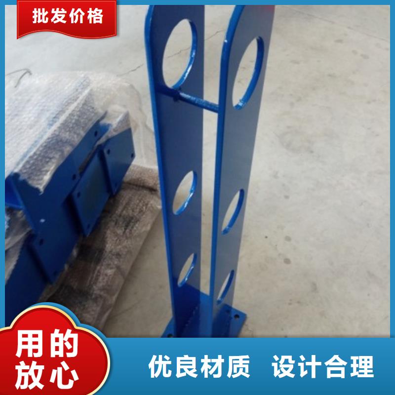 河道護(hù)欄價(jià)格品牌企業(yè)