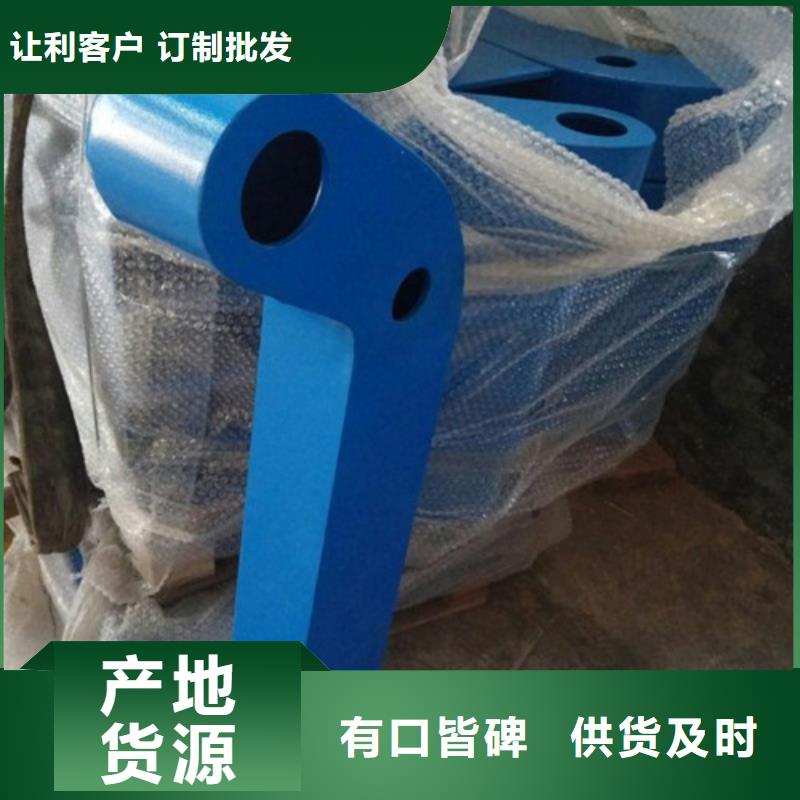 河道護欄歡迎咨詢品質服務誠信為本