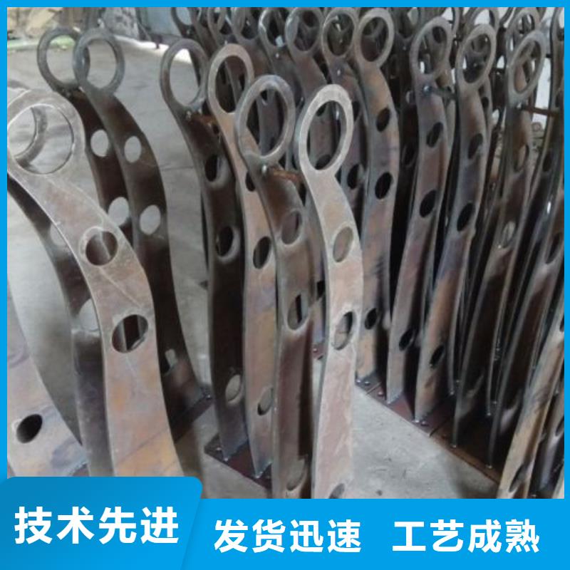 熱銷不銹鋼復合管護欄質量購買的是放心