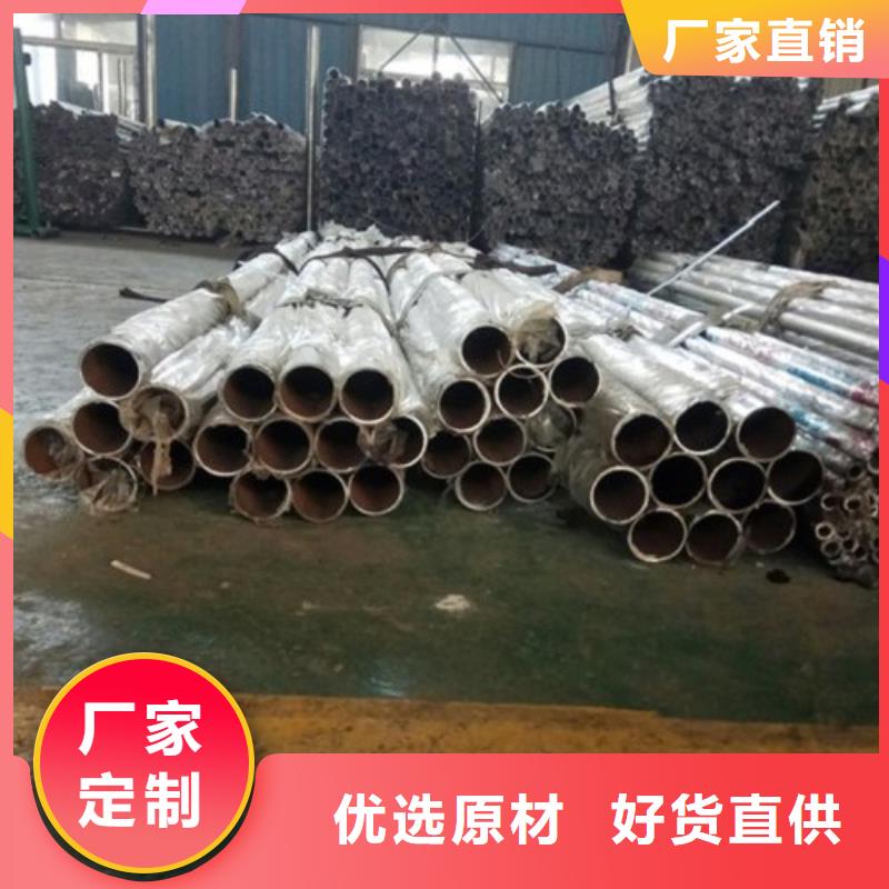 橋梁防撞護欄價格優惠當地品牌