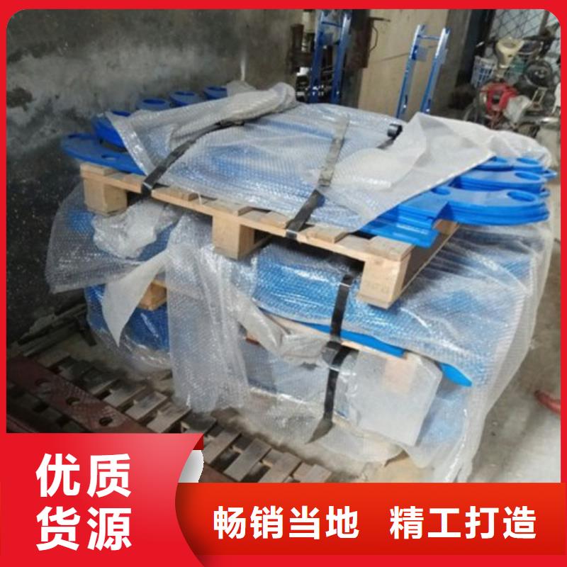 防撞護欄立柱現場發貨當地服務商