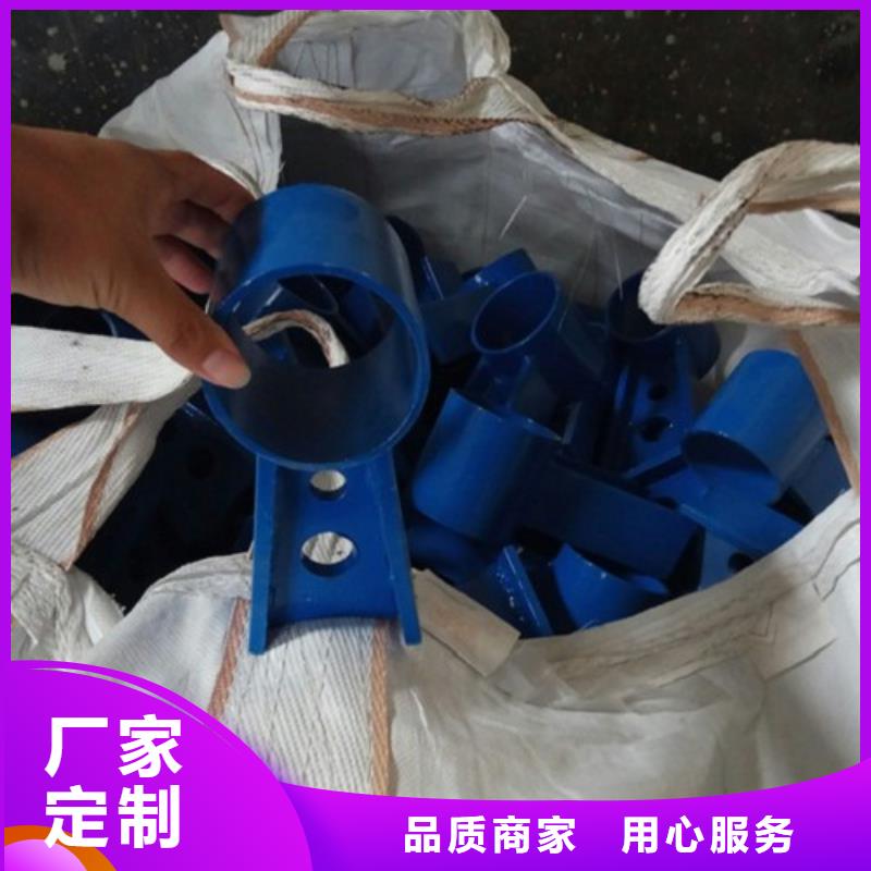 不锈钢碳素钢复合管市场价货品齐全