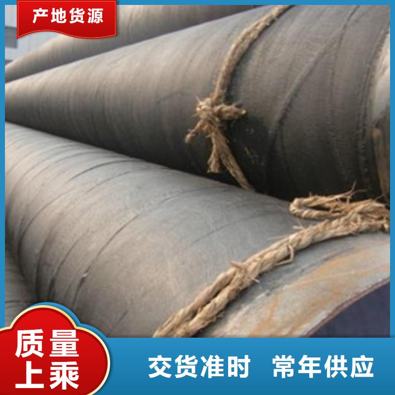 108環氧煤瀝青防腐螺旋管道如何標準實力廠家