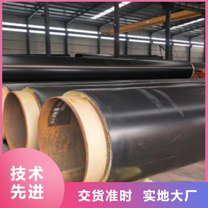 530*8聚氨酯保溫無縫鋼管主要措施當地經銷商