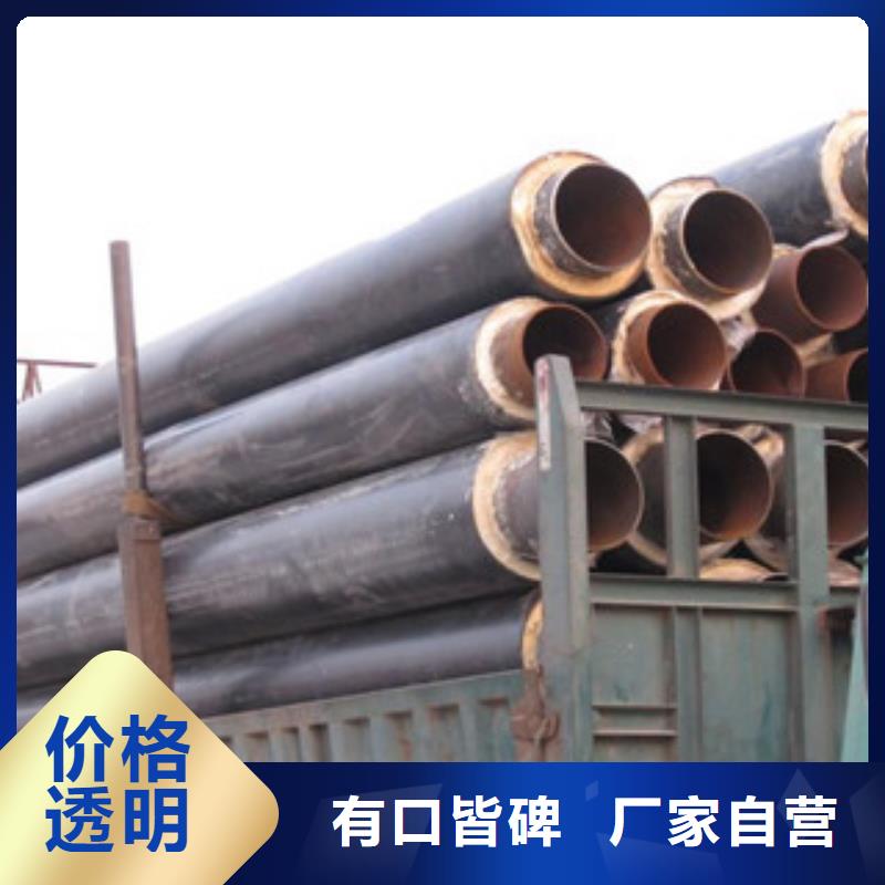 滄州興昊供應國標聚氨酯發泡保溫鋼管生產廠家質量保證高品質現貨銷售