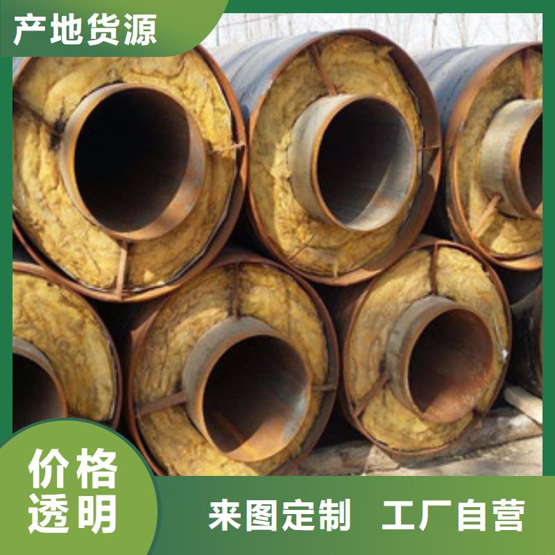 內滑動鋼套鋼蒸汽保溫鋼管生產廠家-興昊管道一站式采購商家