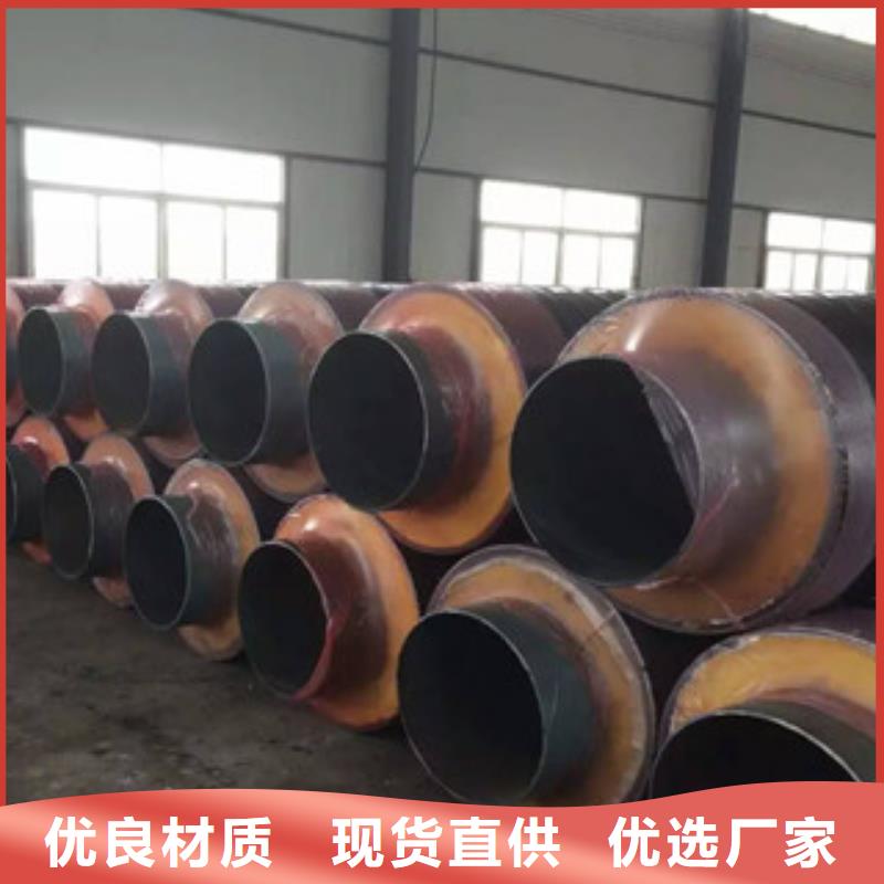 外滑動鋼套鋼保溫鋼管生產廠家使用方法當地供應商