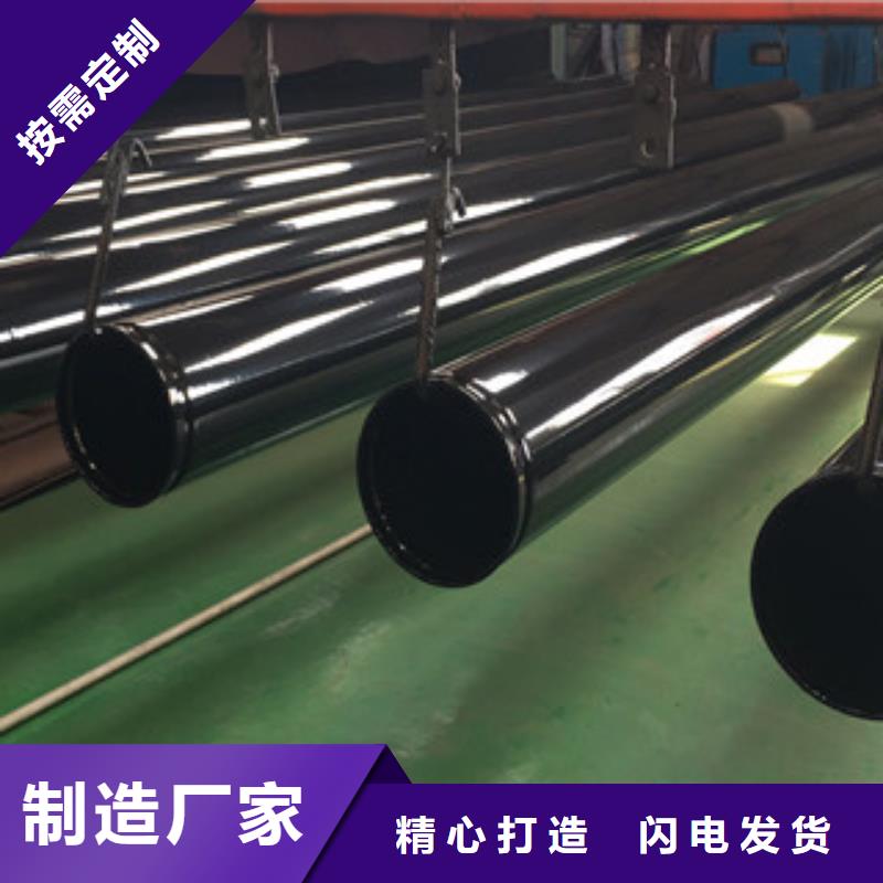 1520*14小口徑內外環氧樹脂復合管GB/T9711質量看得見