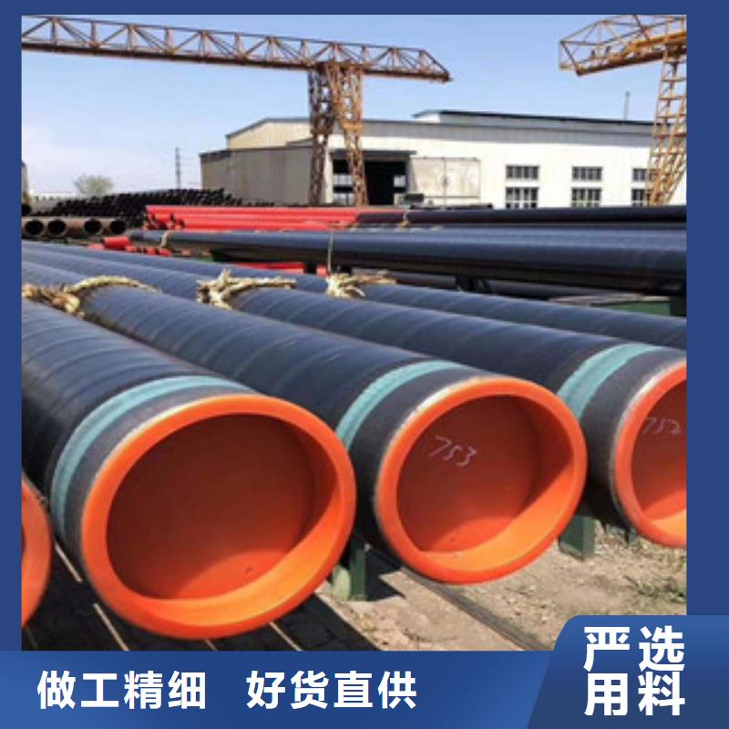 1683pe防腐天然氣螺旋鋼管生產廠家質量優價格低