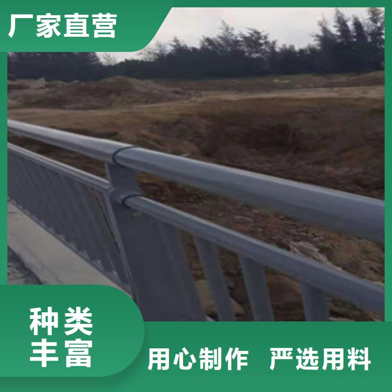 桥梁护栏应用领域广泛产地工厂