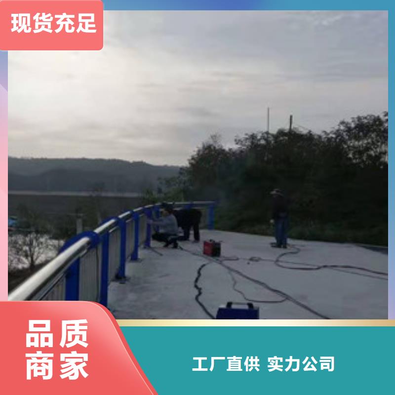 碳钢管桥梁栏杆可按时交货【当地】货源