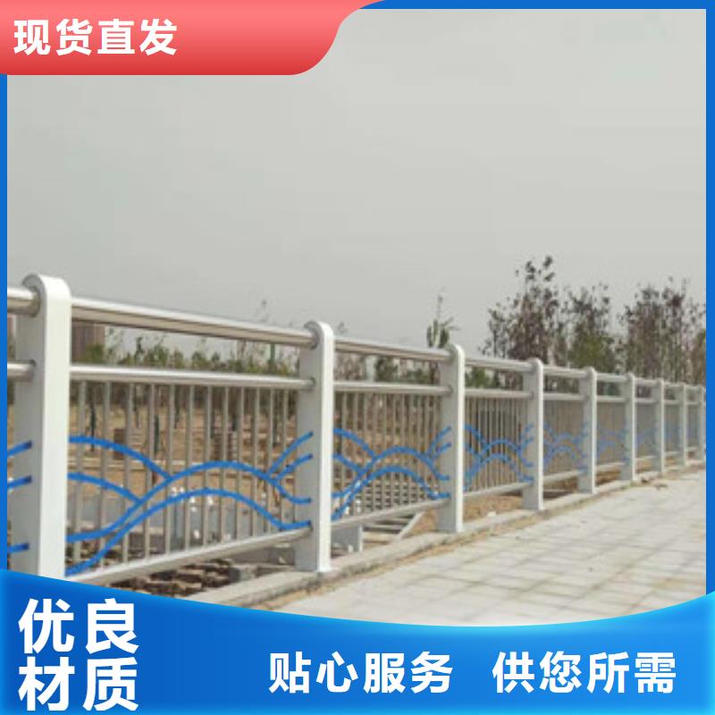 不銹鋼復(fù)合管護(hù)欄廠銷量好海量現(xiàn)貨