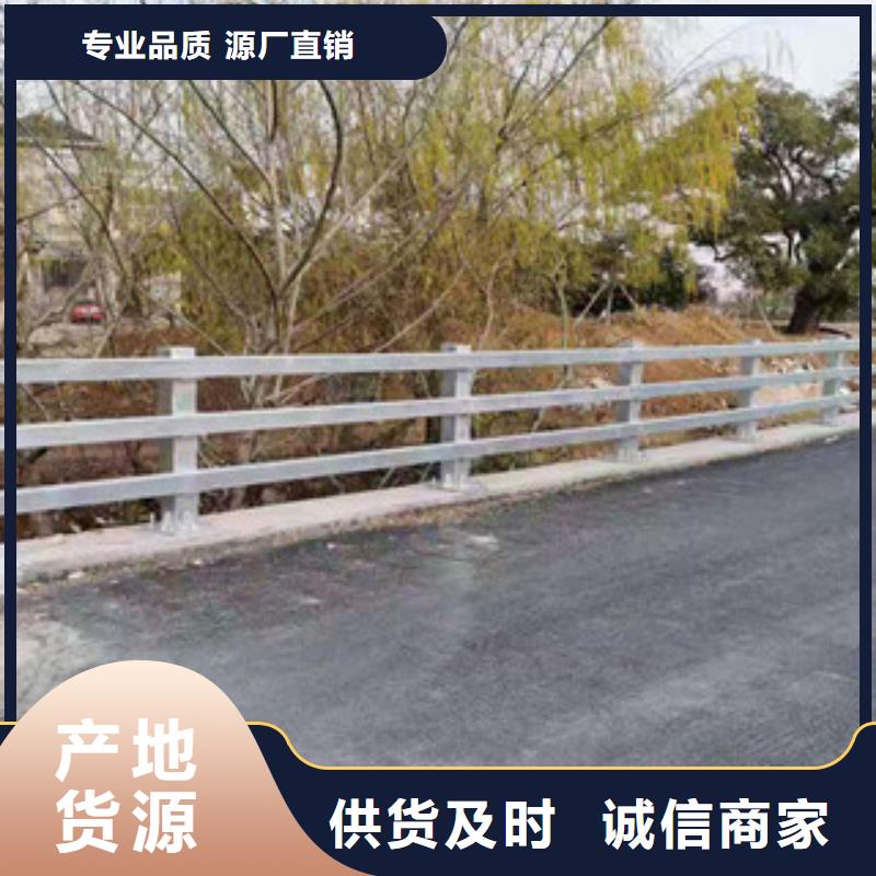 景觀橋梁護欄老客戶轉介紹多當地服務商