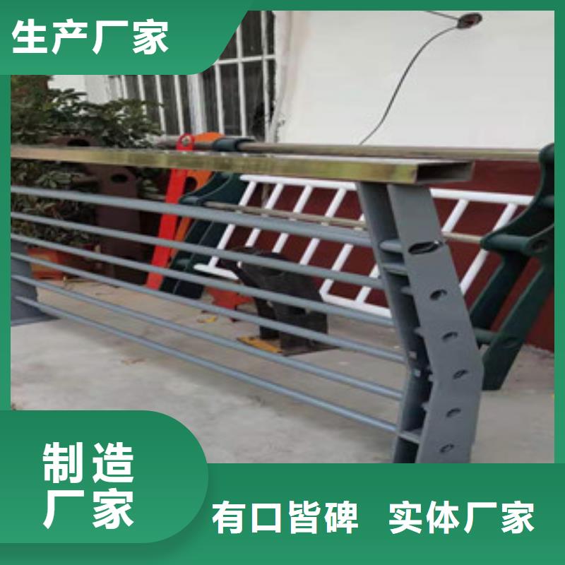 LED燈光護(hù)欄質(zhì)量可靠好產(chǎn)品有口碑
