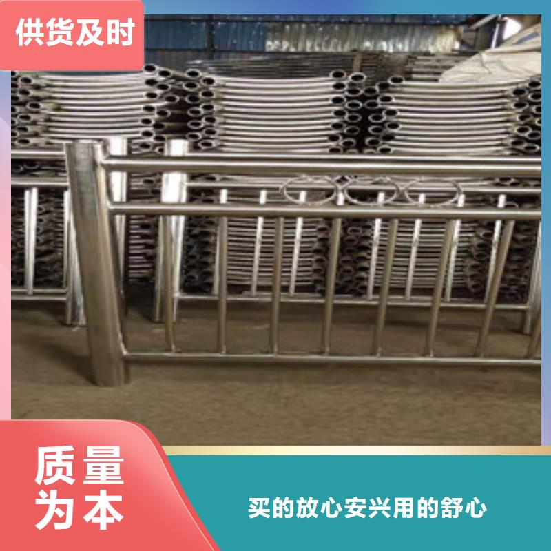 防撞橋梁欄桿不脆化追求品質(zhì)