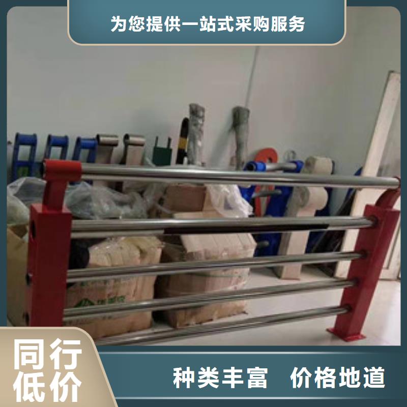 城市道路護欄價格優惠快捷的物流配送