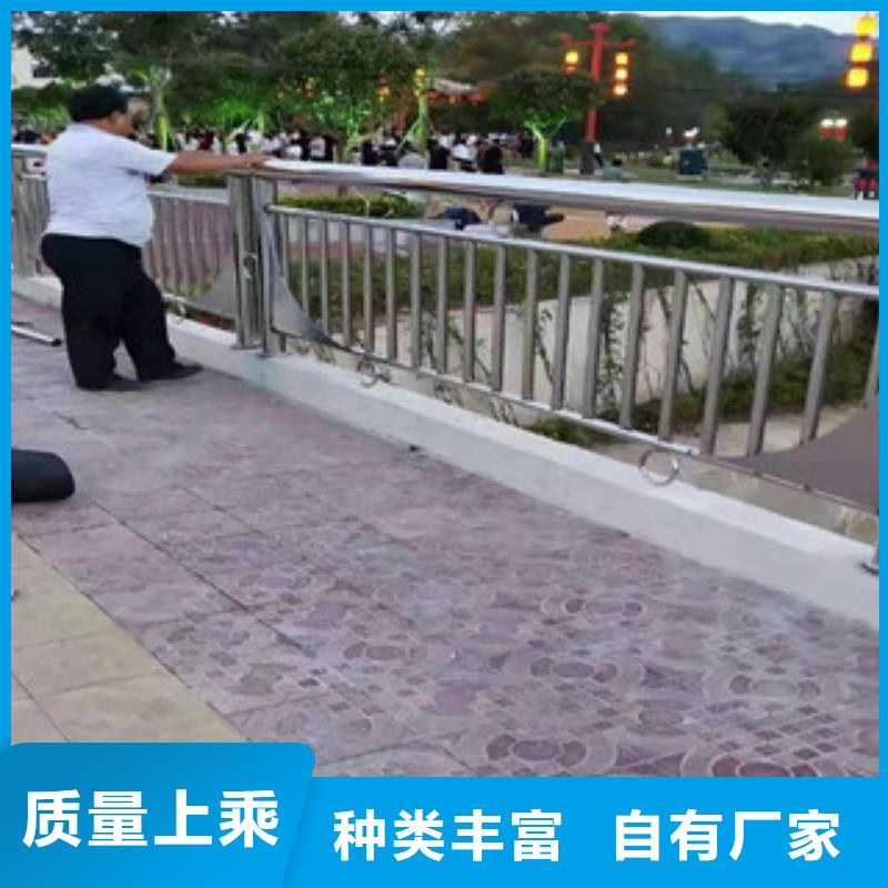 304不銹鋼復(fù)合管大品牌值得信賴產(chǎn)地廠家直銷
