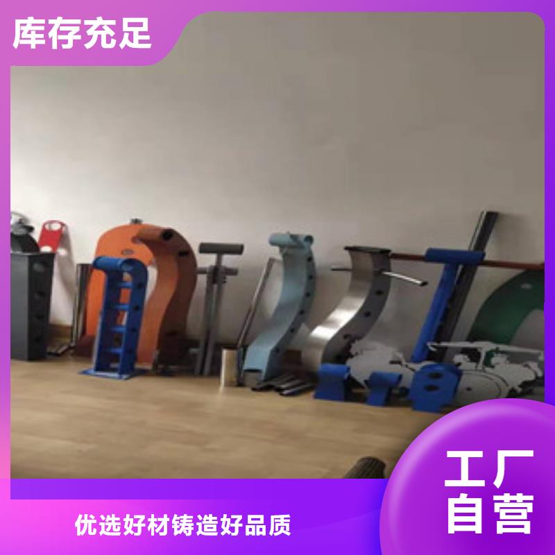 景觀橋梁護欄行情品質服務