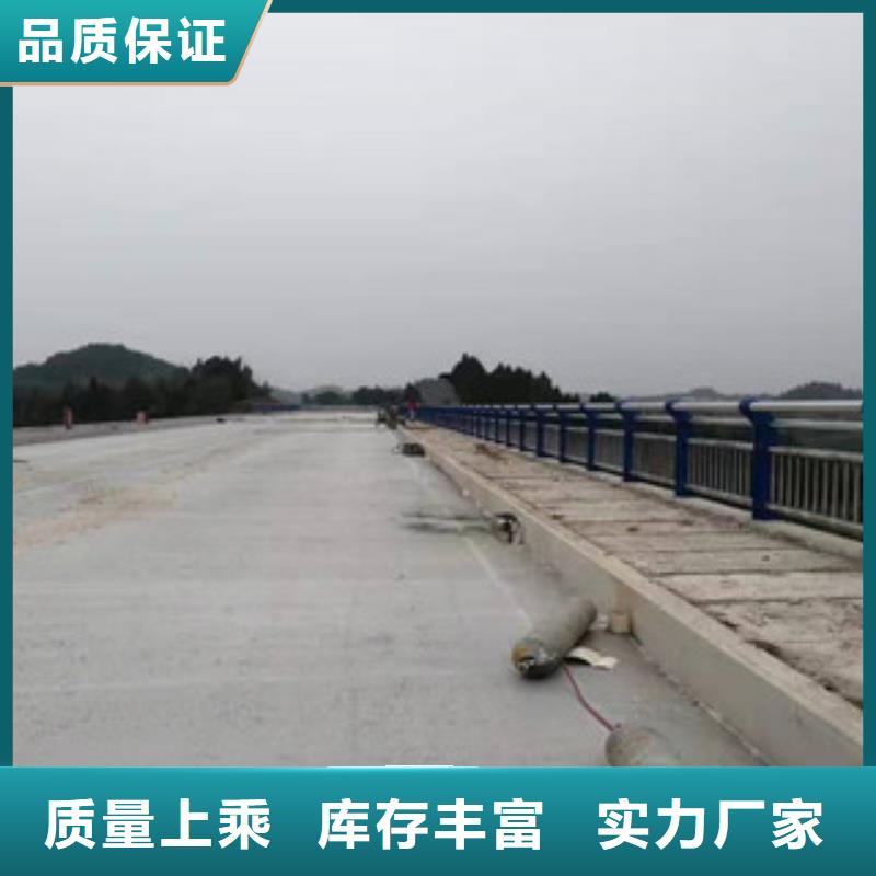 不銹鋼欄桿出廠價甄選好廠家