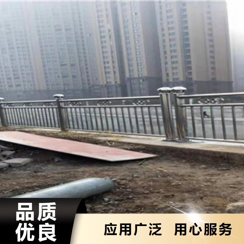 鍍鋅鋼管護欄無中間價產地批發