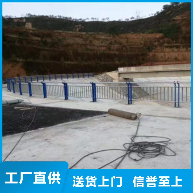 不銹鋼復合管護欄歡迎咨詢同城生產商