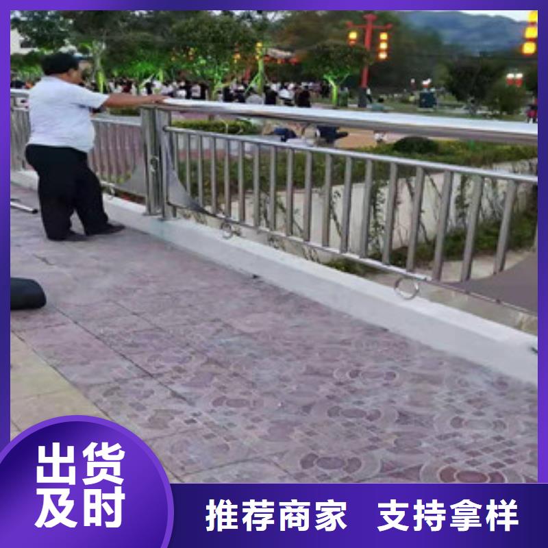 不銹鋼復合管橋梁護欄長期合作發貨迅速