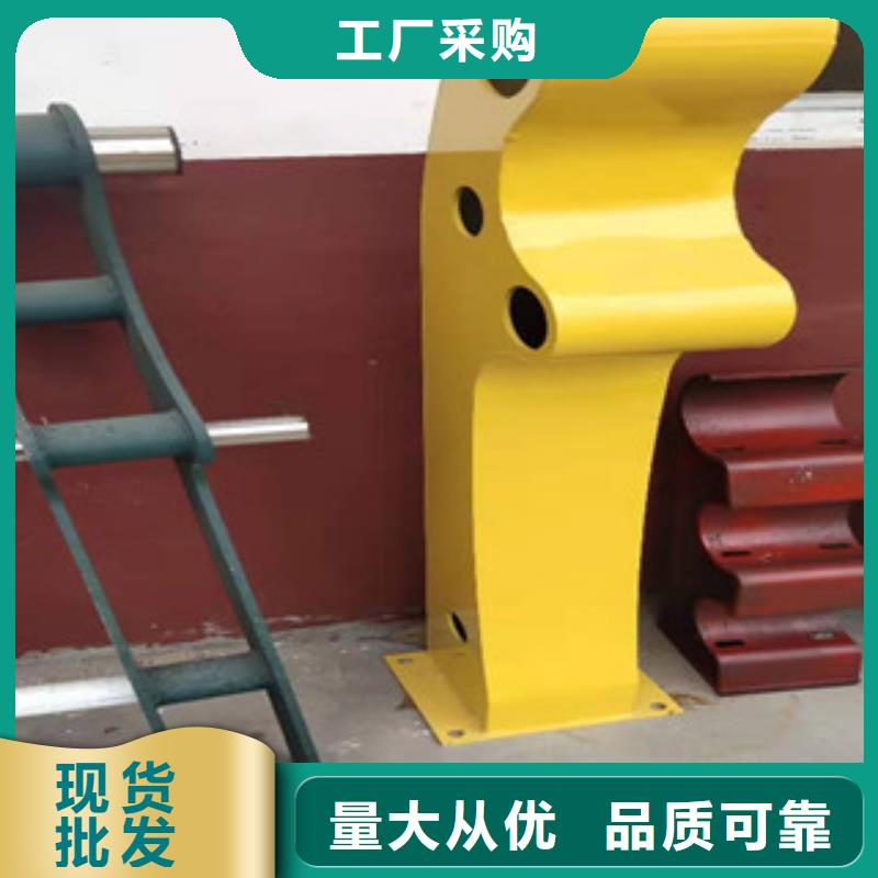 新型橋梁景觀護欄庫存充足本地廠家