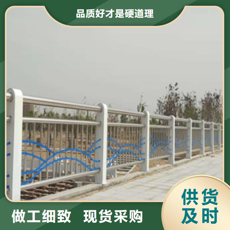 橋梁防撞護欄特殊規(guī)格可定做適用范圍廣