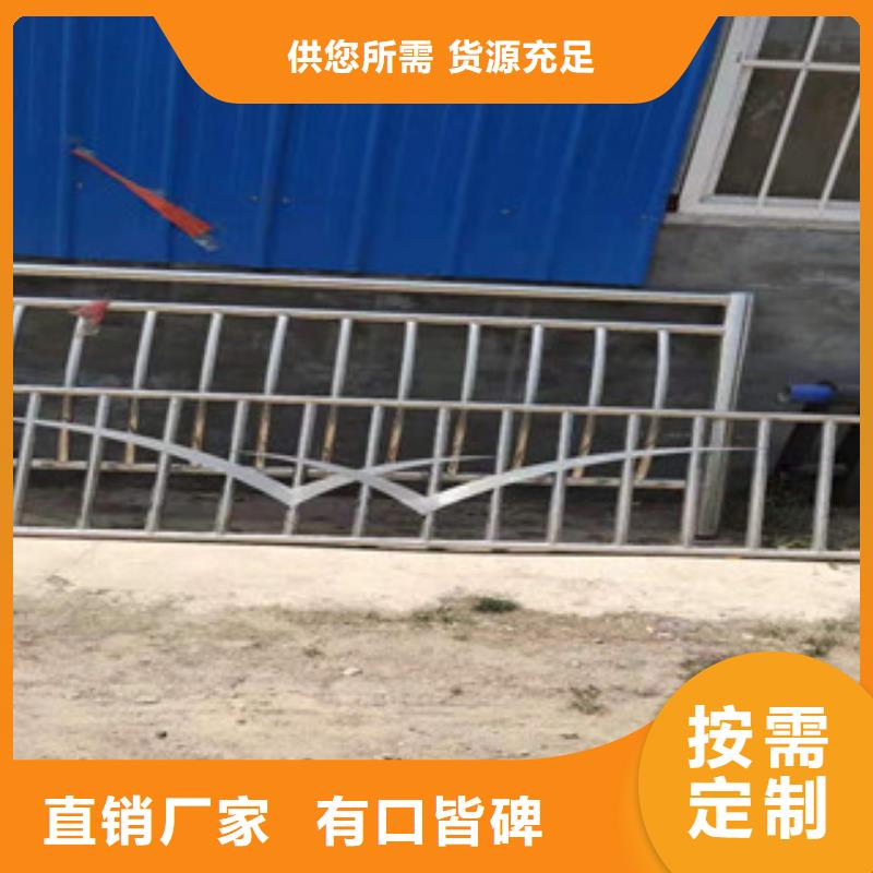 河道防護(hù)不銹鋼欄桿質(zhì)優(yōu)價廉同城供應(yīng)商