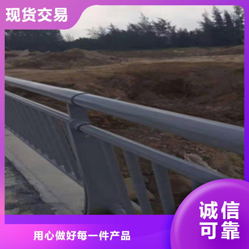 道路交通隔離護欄全國發貨安心購