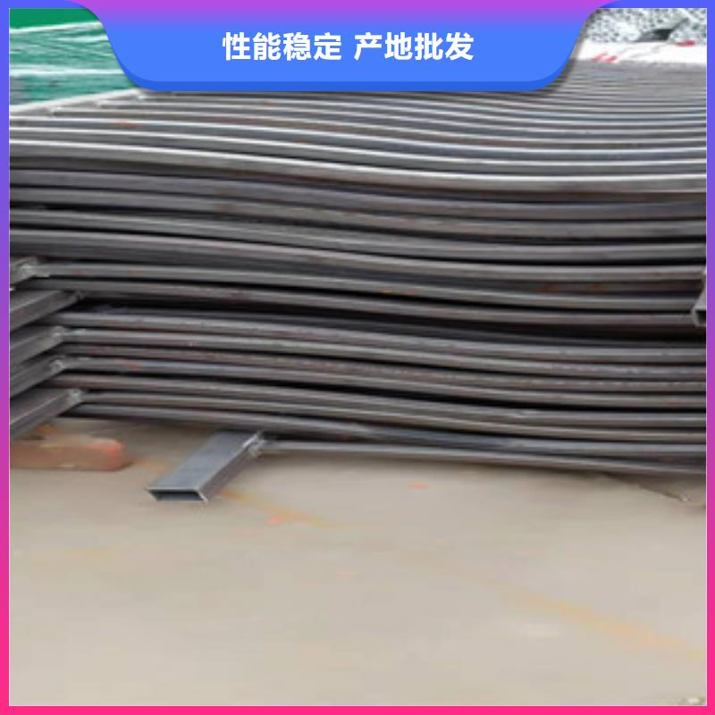 不銹鋼碳素復(fù)合管生產(chǎn)廠家同城供應(yīng)商